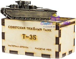 модель танк "Т-35" (1/100)