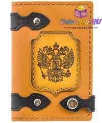 обложка на паспорт "Герб России - Книжица"