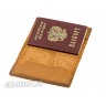 обложка на паспорт "Путин - Драка Неизбежна"