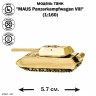 модель танк "MAUS Panzerkampfwagen VIII" (1:160)