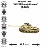модель танк "ИС-2М Иосиф Сталин" (1:160)
