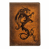 обложка на паспорт "Дракон Огненный"