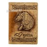 обложка на паспорт "I Love Russia"