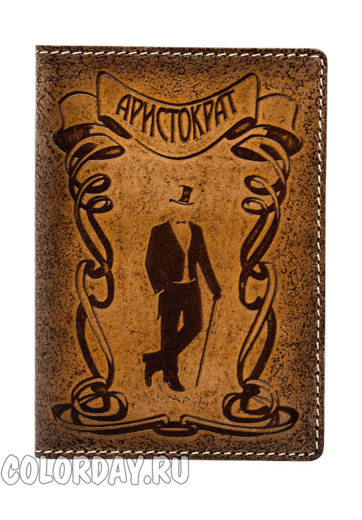обложка на паспорт "Аристократ"
