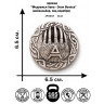 пряжка "Медвежья Лапа - Знак Велеса" (нейзильбер)