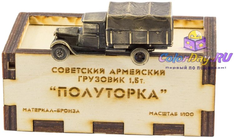 модель грузовой автомобиль "Газ АА Полуторка Армейская" (1/100)