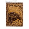 обложка для автодокументов "Off Road"
