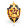 значок "КГБ СССР" (штамп, эмали)