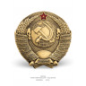значок "Герб СССР Большой" (штамп, под бронзу)
