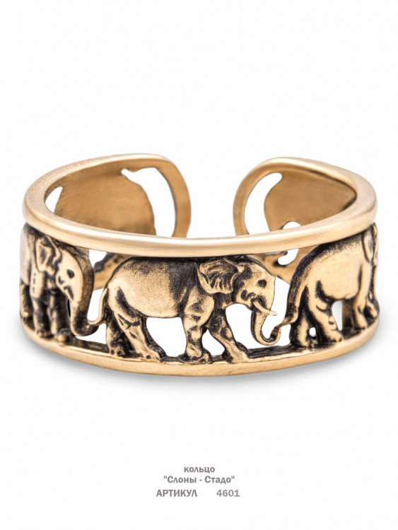 кольцо "Слоны - Стадо"