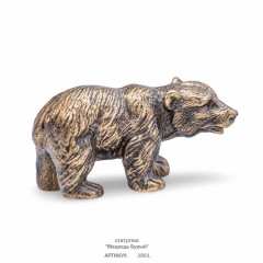 статуэтка "Медведь Бурый"