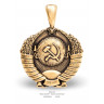 брелок "Герб СССР - Знак Качества"