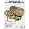 жетон "Монета Пить - Точно Пить"