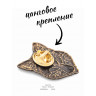 значок "Лиса - Голова" (штамп, металл)