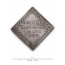 жетон "Плата - Бородовой Знак 1725 Петр под Серебро" (металл, штамп, копия)
