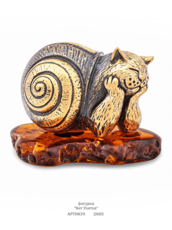 фигурка "Кот Улитка"