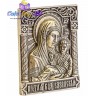 иконка из бронзы "Казанская Пресвятая Богородица" 2