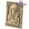 иконка из бронзы "Казанская Пресвятая Богородица" 3