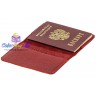 обложка на паспорт "Двуглавый Орел" (красный)
