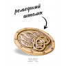значок "Лапа Медведя" (штамп, металл)