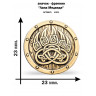 значок "Лапа Медведя" (штамп, металл)