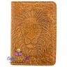 обложка на паспорт "Благородный Лев"