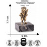 статуэтка "Тигр Охотник с Ружьем" (латунь, мрамор)