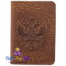 обложка на паспорт "Двуглавый Орел"
