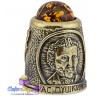 бронзовый наперсток с янтарем "Александр Пушкин" 1