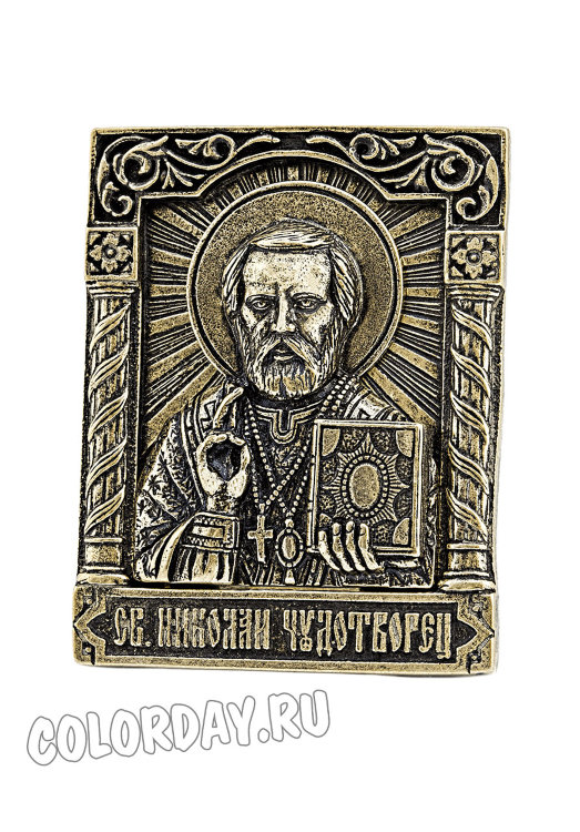 иконка "Николай Чудотворец"