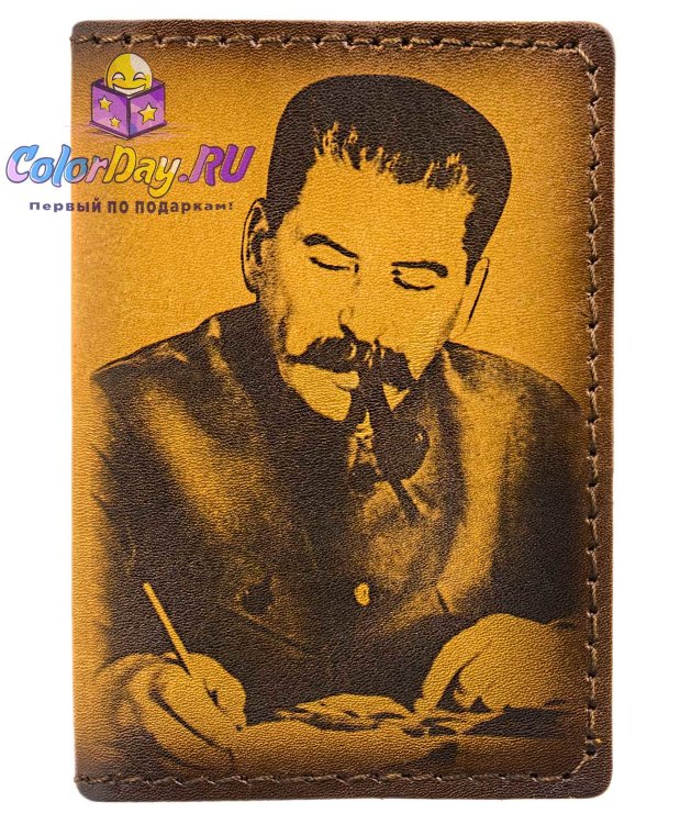 обложка на паспорт "Иосиф Сталин"